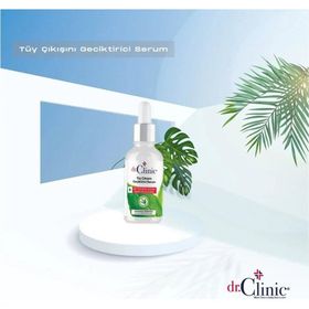 Dr. Clinic Tüy Çıkışını Geciktirici 30 ml Serum