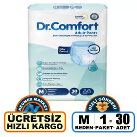 Dr.Comfort Emici Külot Medium 30 Adet Hasta Bezi
