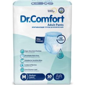 Dr.Comfort Emici Külot Medium 30 Adet Hasta Bezi