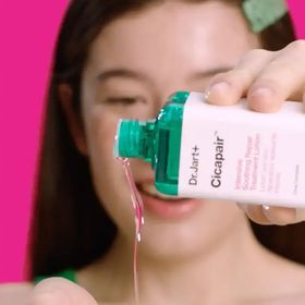 Dr. Jart Cicapair Intensive Soothing Repair 150 ml Yoğun Yatıştırıcı Losyon