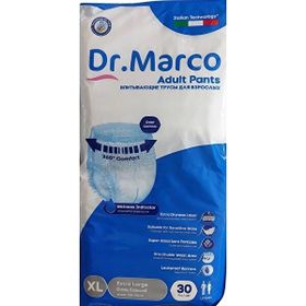 Dr. Marco 30 Adet XL Emici Külot