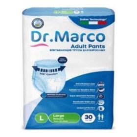 Dr. Marco Büyük 30 Adet Emici Külot