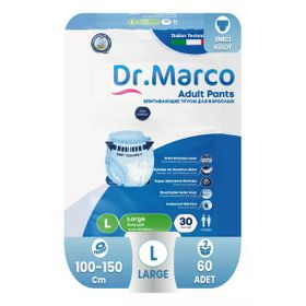 Dr. Marco Emici Külot L 2x30 Adet Hasta Bezi