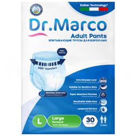 Dr. Marco Külotlu Büyük Boy 30 Adet Hasta Bezi