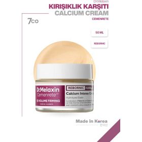 Dr. Melaxin 50 ml Rebornic Teknolojili Kalsiyum Kırışıklık Karşıtı Sıkılaştırıcı Yüz ve Göz Çevresi Kremi
