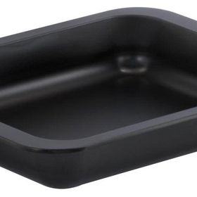 Dr. Oetker Tradition 28 cm Pişirme Tepsisi