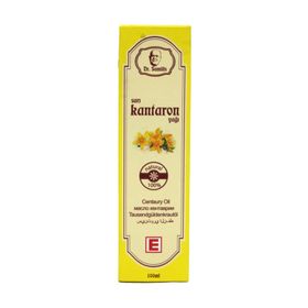 Dr Samilis 100 ml Sarı Kantaron Yağı