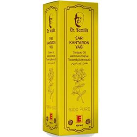 Dr Samilis 100 ml Sarı Kantaron Yağı