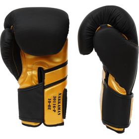 Dragon 30116-P Lacivert Nakkama Boks Eldiveni