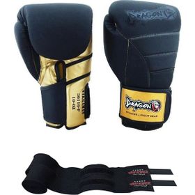 Dragon 30116-P Siyah Sarı Nakkama Boks Eldiveni