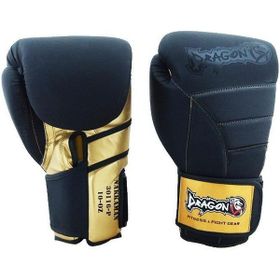 Dragon 30116-P Siyah Sarı Nakkama Boks Eldiveni