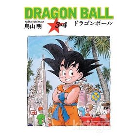 Dragon Ball 3 ve 4-Akira Toriyama