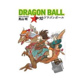 Dragon Ball 9-10 Gerekli Şeyler Yayıncılık