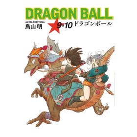 Dragon Ball 9-10 Gerekli Şeyler Yayıncılık