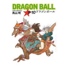 Dragon Ball 9-10 Gerekli Şeyler Yayıncılık
