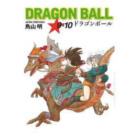 Dragon Ball 9-10 Gerekli Şeyler Yayıncılık