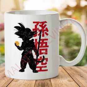 Dragon Ball Get All Seven Baskılı Kupa