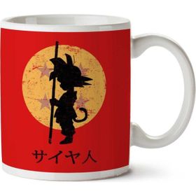 Dragon Ball Looking for the Dragon Balls Baskılı Kupa
