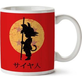 Dragon Ball Looking for the Dragon Balls Baskılı Kupa