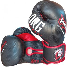 Dragon Supreme Siyah Deri Kick Boks Muay Thai Ve Boks Eldiveni