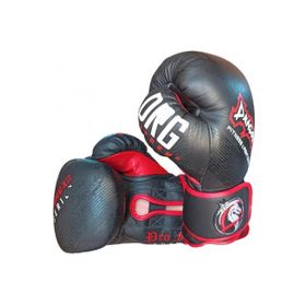 Dragon Supreme Siyah Deri Kick Boks Muay Thai Ve Boks Eldiveni