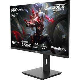 Dragos PROSeries P245FHD200 200Hz 1ms Pivot Oyuncu Monitörü