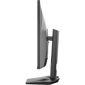 Dragos PROSeries P270FHD200 200Hz 1ms Pivot Oyuncu Monitörü