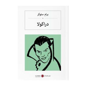 DRAKULA - BRAM STOKER (ISBN:9789759980122)