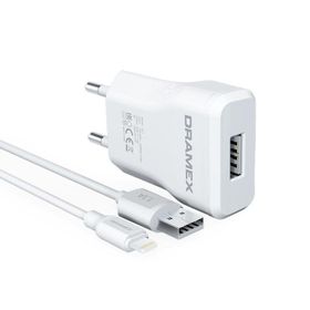 Dramex D11L 1.0A 1 mt Beyaz Lightning Kablolu Şarj Aleti