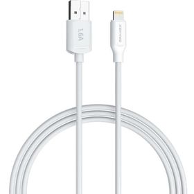 Dramex D16LK 1.6A 1 m Beyaz Lightning Data Şarj Kablosu