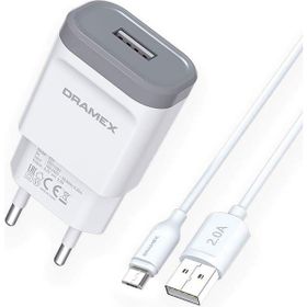 Dramex D21M 2.0A - Beyaz Şarj Aleti Micro Usb Kablolu Set