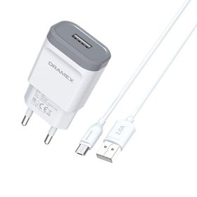 Dramex D21M 2.0A - Beyaz Şarj Aleti Micro Usb Kablolu Set
