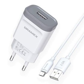 Dramex D21M 2.0A - Beyaz Şarj Aleti Micro Usb Kablolu Set