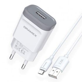 Dramex D21M 2.0A - Beyaz Şarj Aleti Micro Usb Kablolu Set
