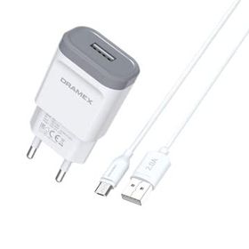 Dramex D21M 2.0A - Beyaz Şarj Aleti Micro Usb Kablolu Set