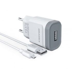 Dramex D21M 2.0A - Beyaz Şarj Aleti Micro Usb Kablolu Set