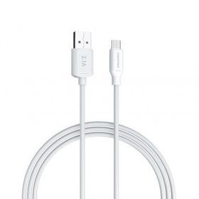 Dramex D21MK 2.1A 1 mt Beyaz Micro USB Data Şarj Kablosu