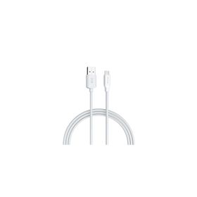 Dramex D21MK 2.1A 1 mt Beyaz Micro USB Data Şarj Kablosu