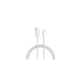 Dramex D21MK 2.1A 1 mt Beyaz Micro USB Data Şarj Kablosu