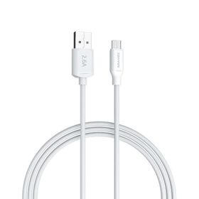 Dramex D26MK 2.6A 1 mt Beyaz Micro USB Data Şarj Kablosu