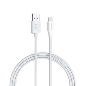 Dramex D30MK 3.0A 1 mt Beyaz Micro USB Data Şarj Kablosu