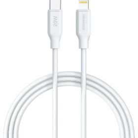 Dramex DPD20LK Valence Beyaz 20W 1 mt Pd Type-C To Lightning Hızlı Data ve Şarj Kablosu