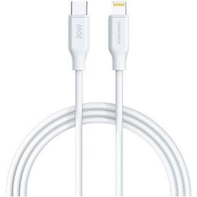 Dramex DPD20LK Valence Beyaz 20W 1 mt Pd Type-C To Lightning Hızlı Data ve Şarj Kablosu