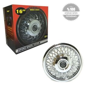 Dreamcar Spoke 16 Telli Krom Jant Kapağı