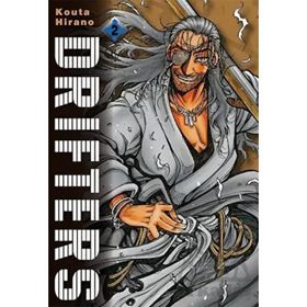 Drifters Cilt 2 Kouta Hirono