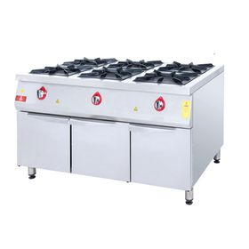 DRN DRNDO-1510 6'lı Alt Dolaplı 150x104x85 cm Gazlı Ocak