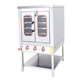DRN DRNPF-1010 100x100x170 cm Gazlı Pasta Börek Fırını