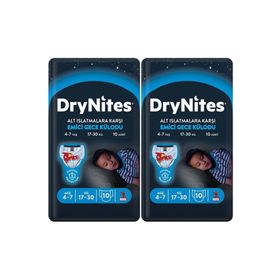 Drynites 17-30 kg Small 20 Adet 4-7 Yaş Alt Islatmalara Karşı Erkek Emici Gece Külodu