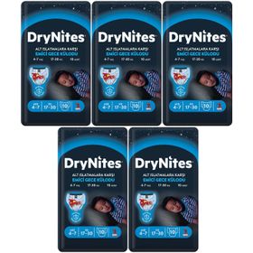 Drynites 17-30 kg Small 50 Adet 4-7 Yaş Alt Islatmalara Karşı Erkek Emici Bez Gece Külodu