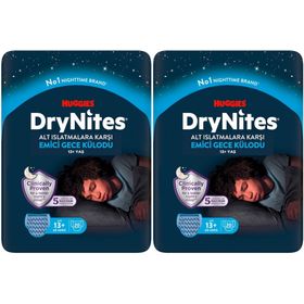 Drynites Emici XL 40 Adet Erkek Gece Külodu